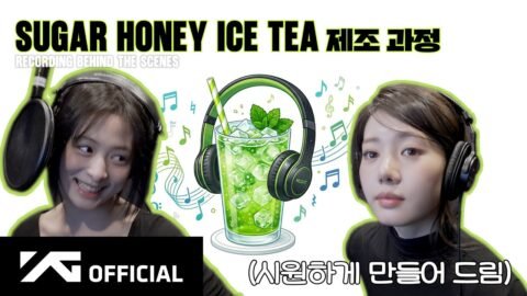 BABYMONSTER – ‘SUGAR HONEY ICE TEA’ RECORDING BEHIND