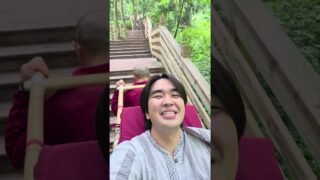 เฉิงตู่2