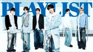 | TWS PLAYLIST | 투어스 플레이리스트