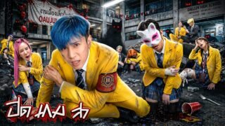 HI-END ปิด เกม ล่า EP.9 | คืนสืบสวน ”คดีหมาแดง” ในงานเลี้ยงเด็กปั้น04!!”